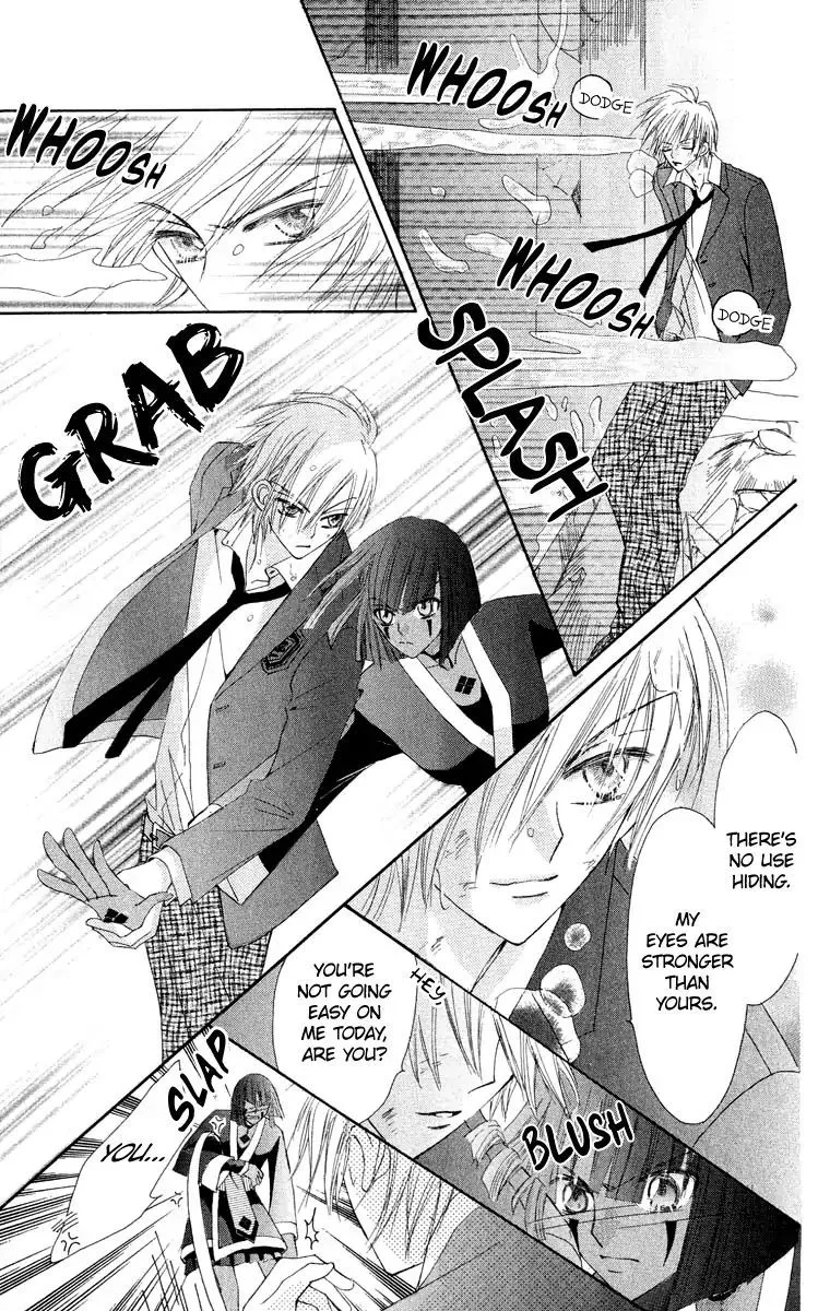 Rakuen Route Chapter 18 page 33