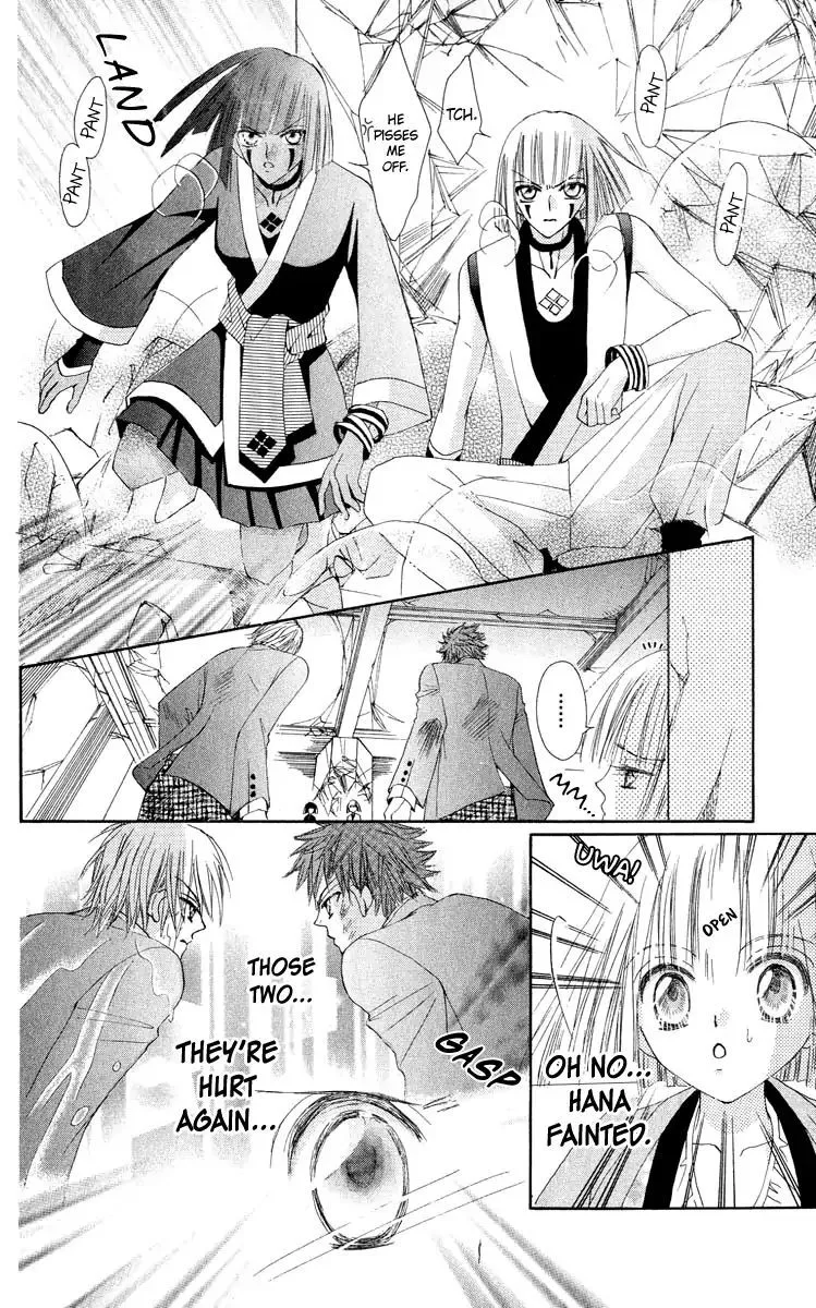 Rakuen Route Chapter 18 page 34