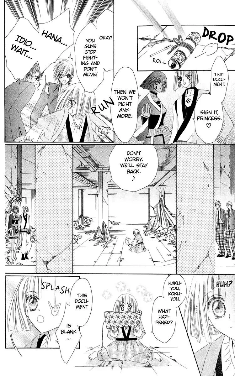 Rakuen Route Chapter 18 page 36