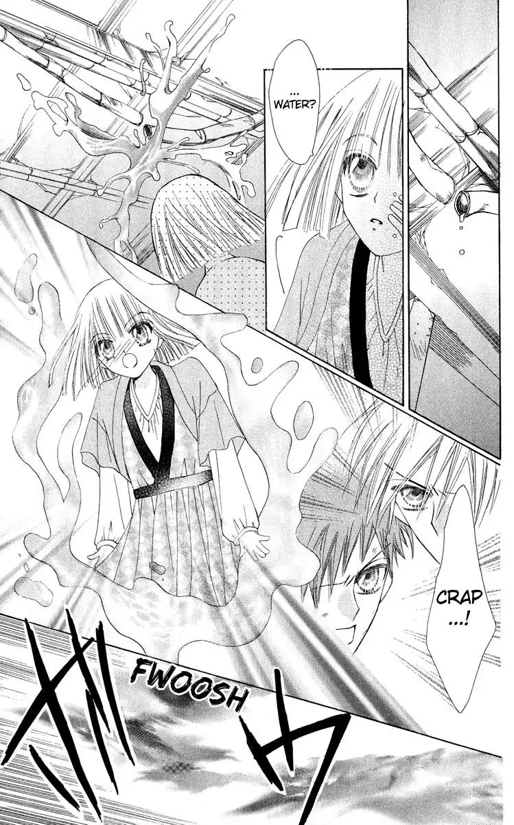 Rakuen Route Chapter 18 page 37