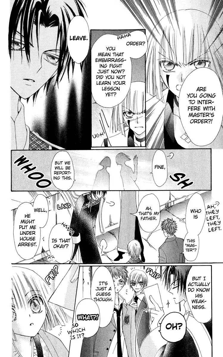 Rakuen Route Chapter 18 page 39