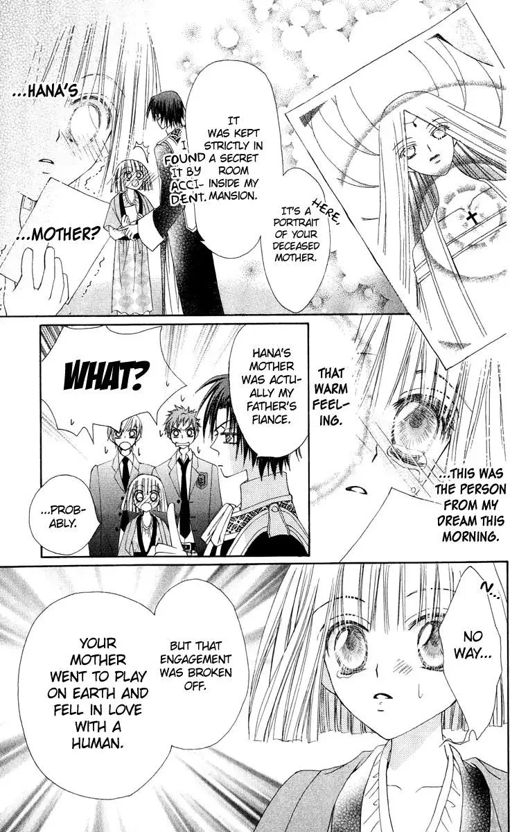 Rakuen Route Chapter 18 page 40