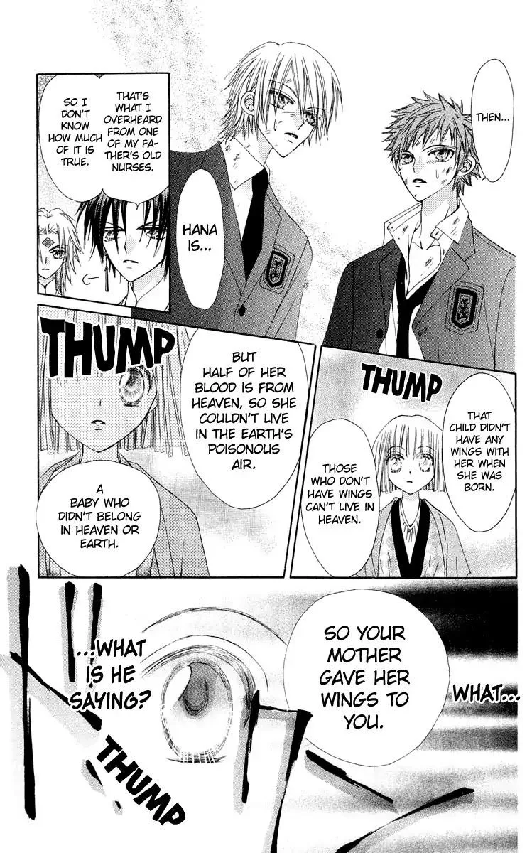 Rakuen Route Chapter 18 page 42