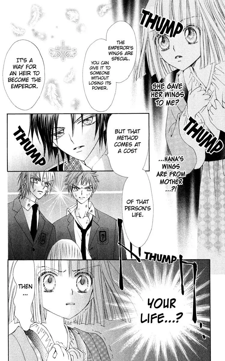 Rakuen Route Chapter 18 page 43