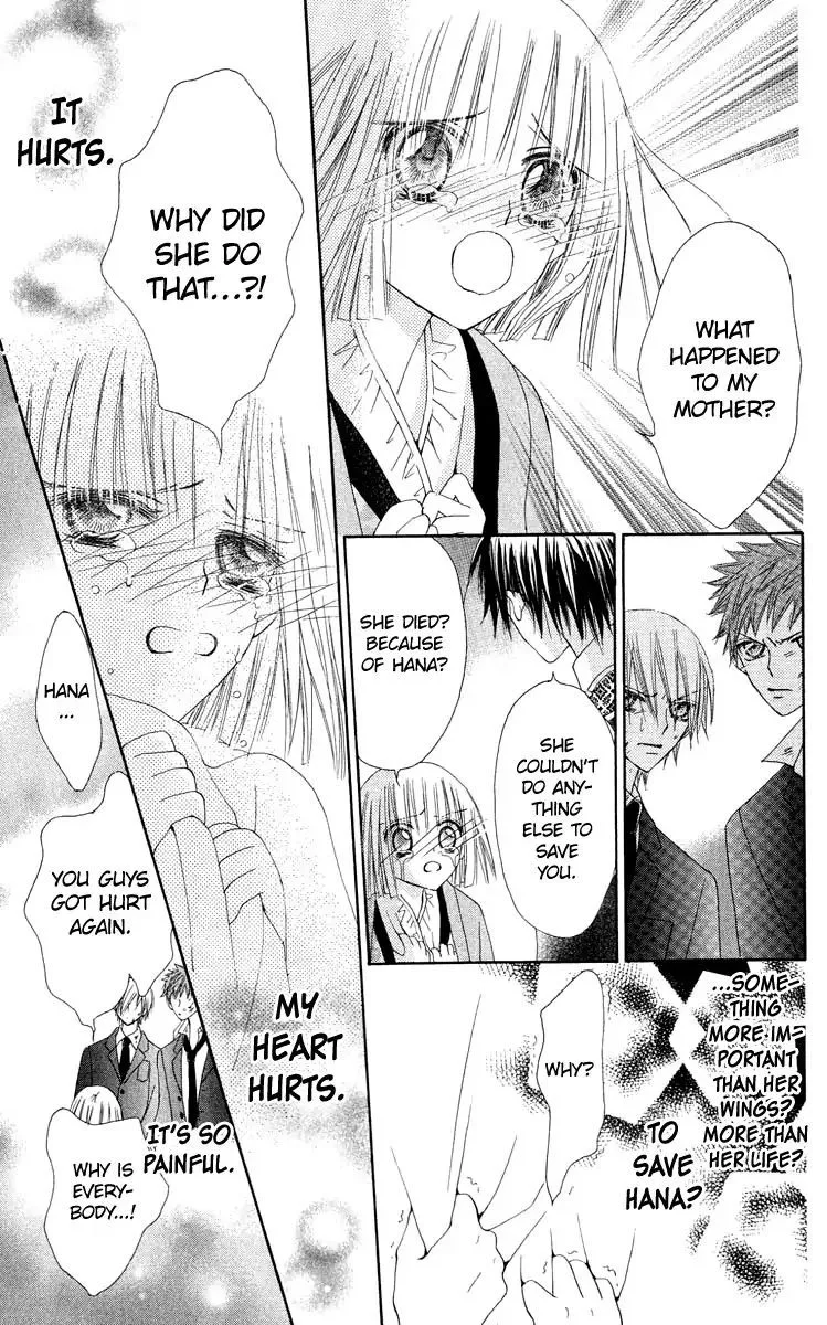 Rakuen Route Chapter 18 page 44