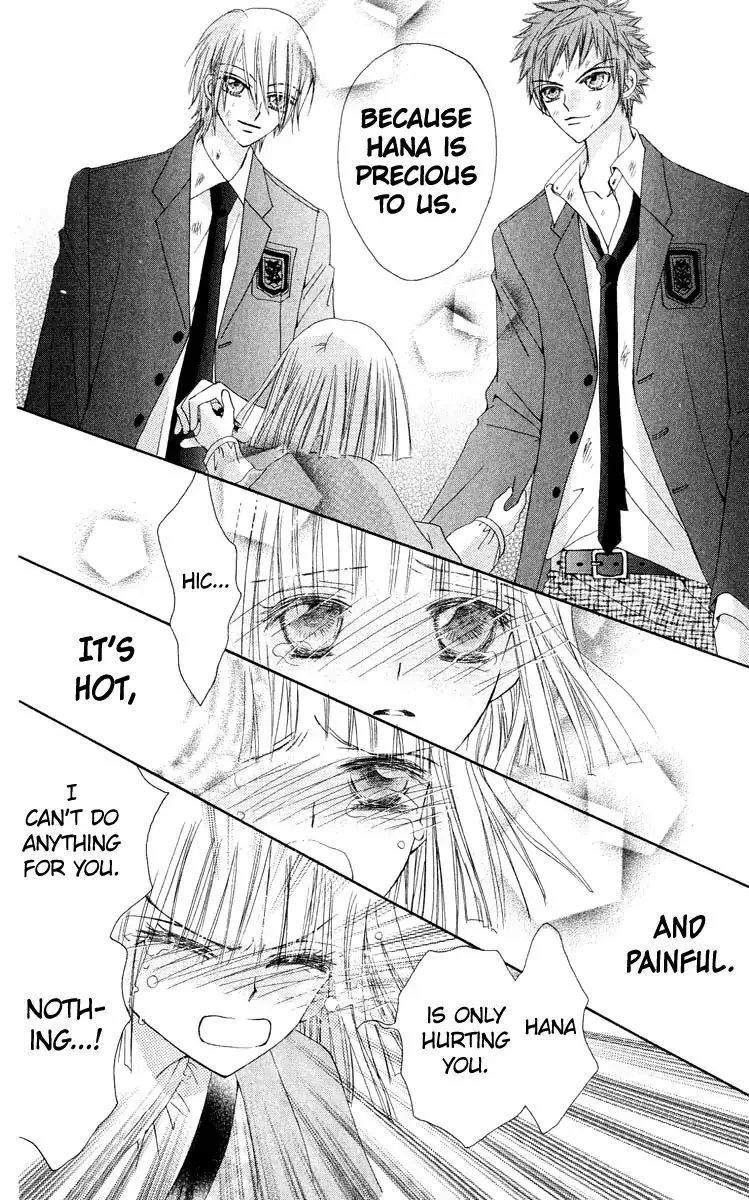 Rakuen Route Chapter 18 page 45