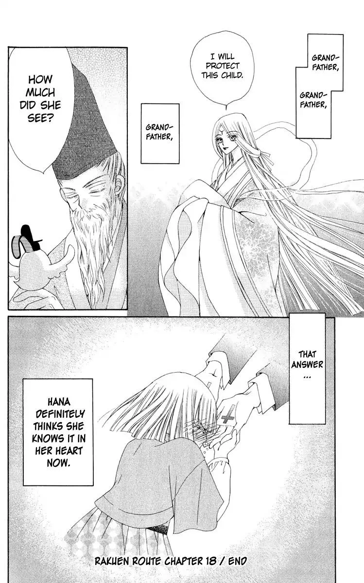 Rakuen Route Chapter 18 page 48