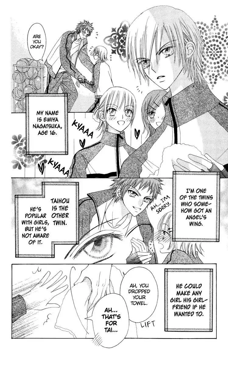 Rakuen Route Chapter 19 page 4