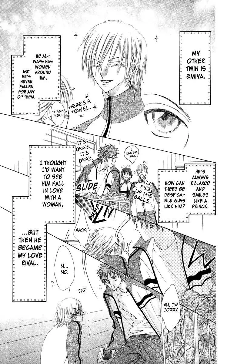 Rakuen Route Chapter 19 page 3