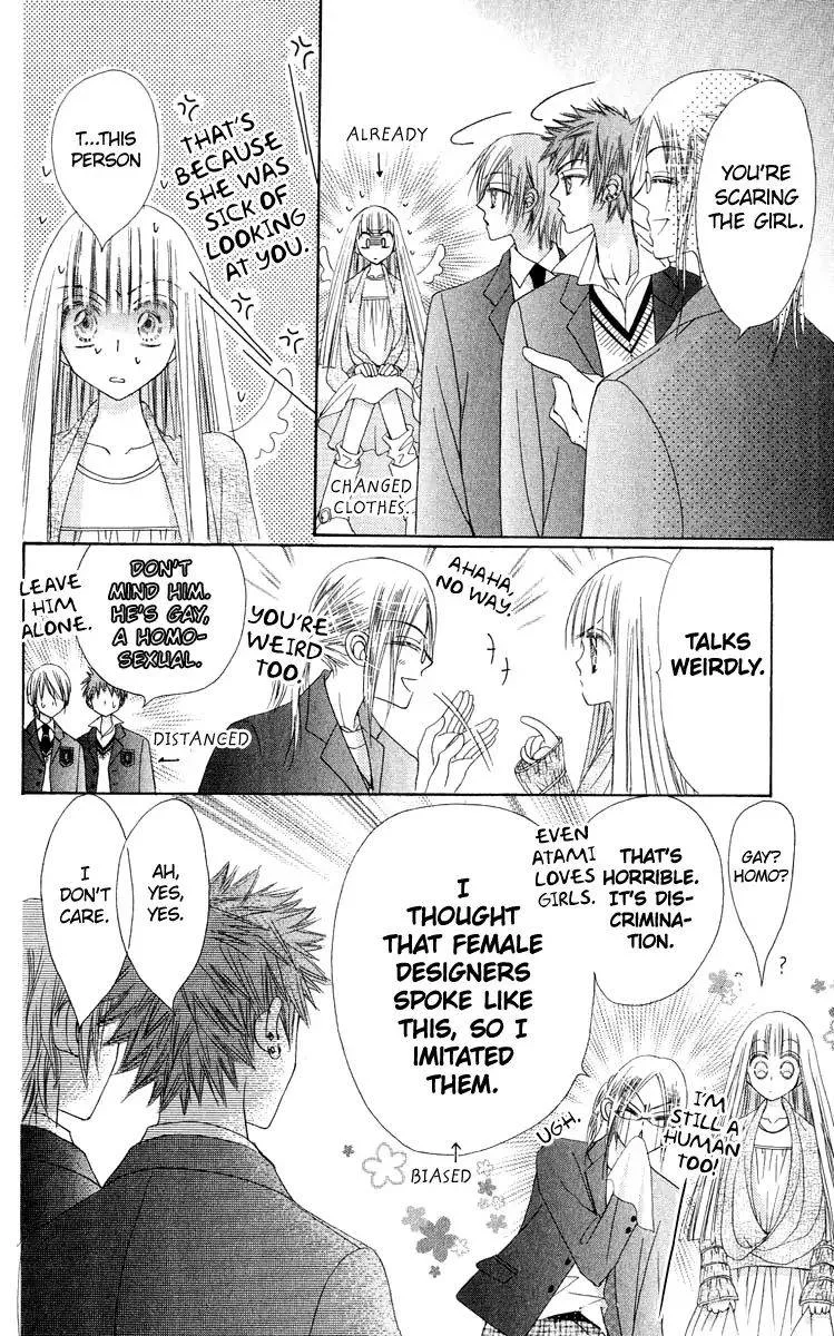 Rakuen Route Chapter 19 page 14