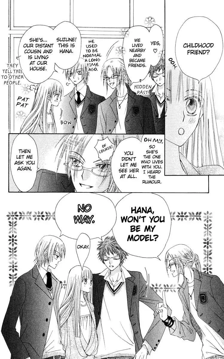 Rakuen Route Chapter 19 page 16