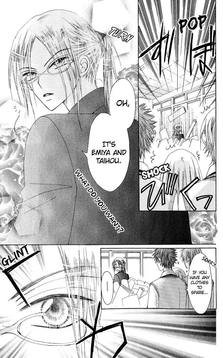 Rakuen Route Chapter 19 page 11