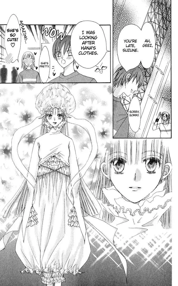 Rakuen Route Chapter 19 page 27