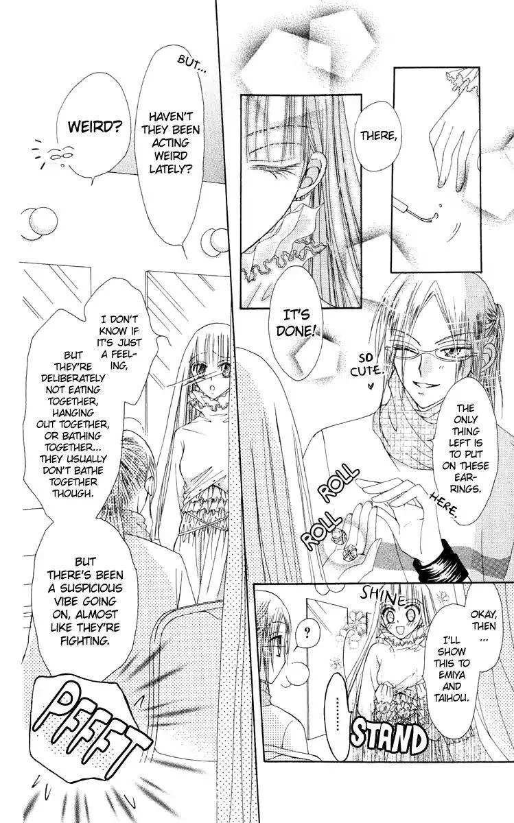 Rakuen Route Chapter 19 page 24