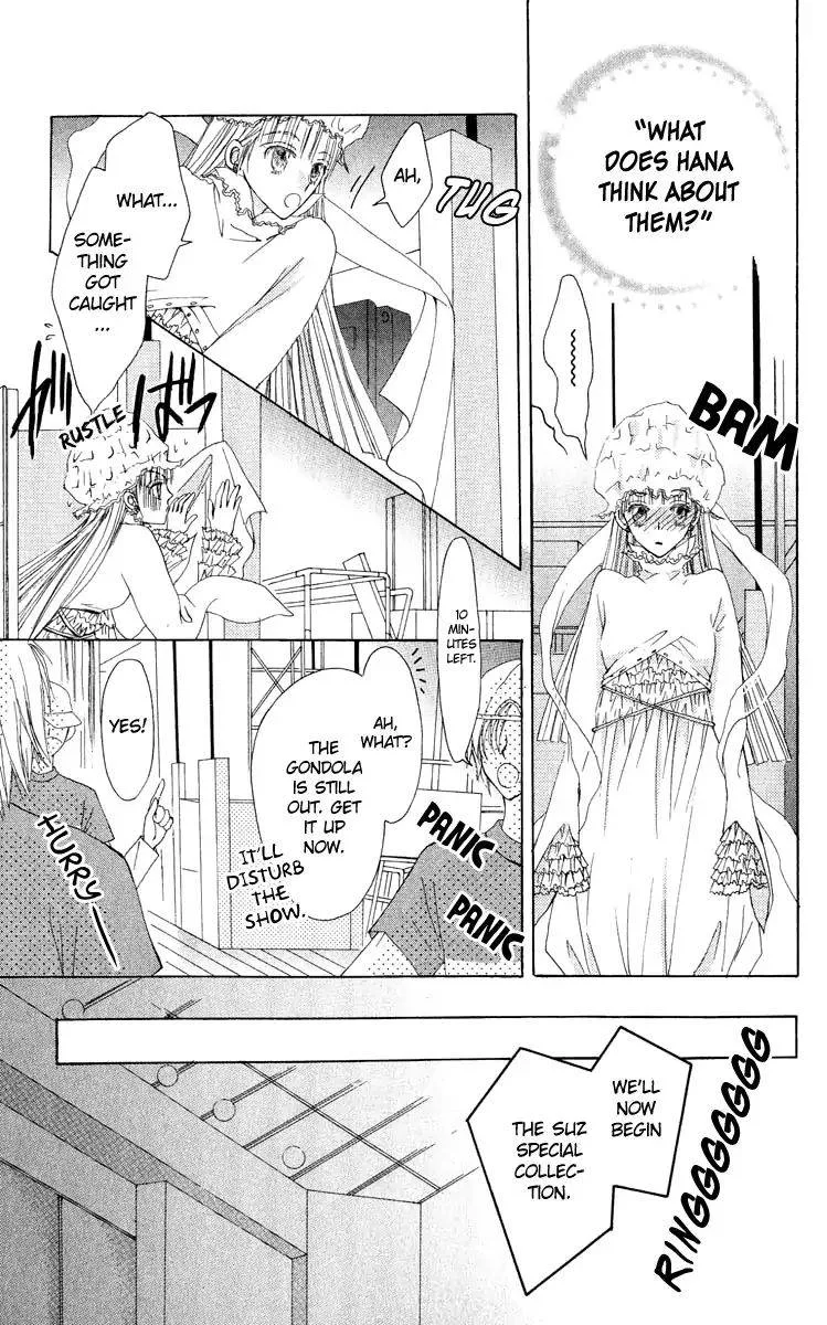 Rakuen Route Chapter 19 page 33