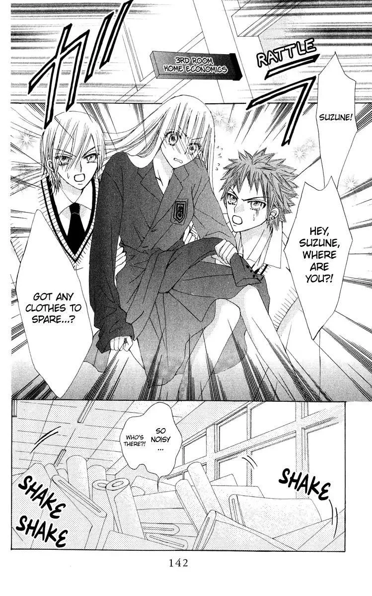 Rakuen Route Chapter 19 page 10