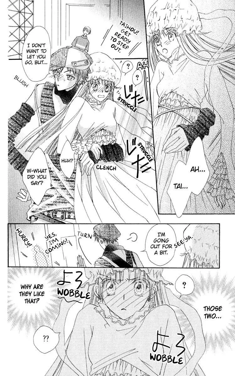 Rakuen Route Chapter 19 page 32