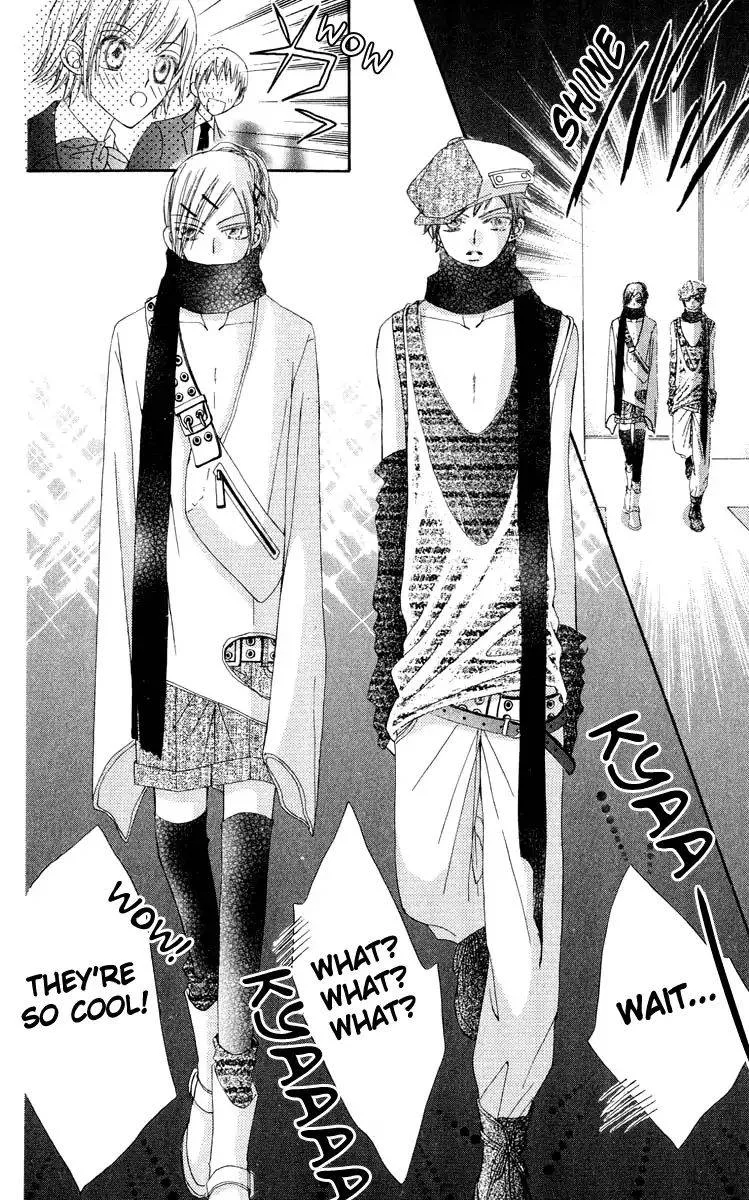 Rakuen Route Chapter 19 page 34