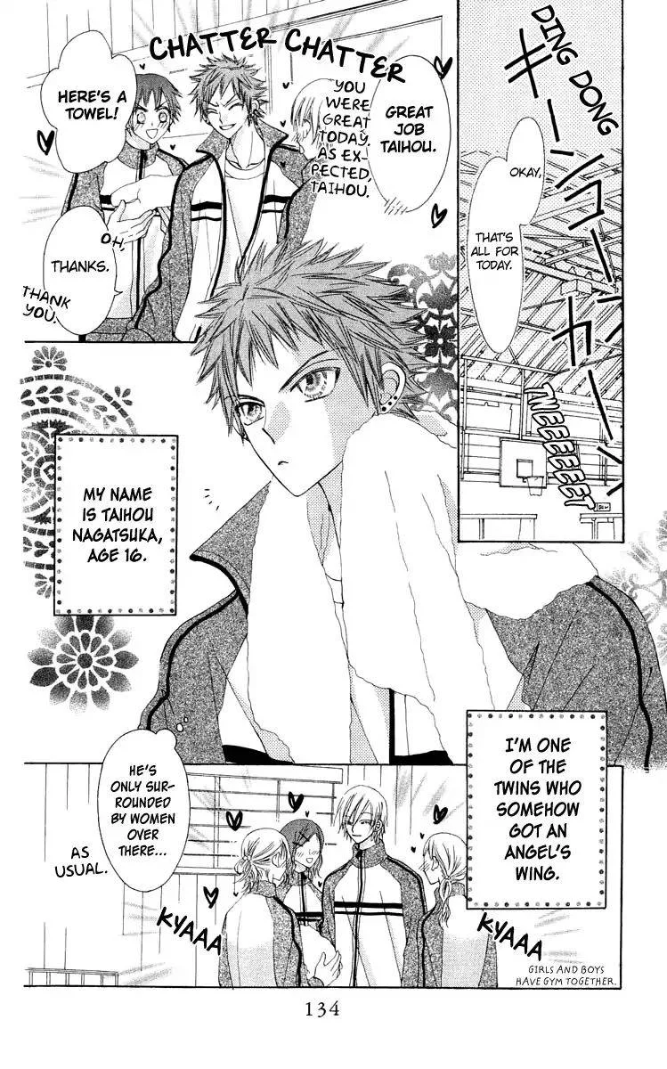 Rakuen Route Chapter 19 page 2