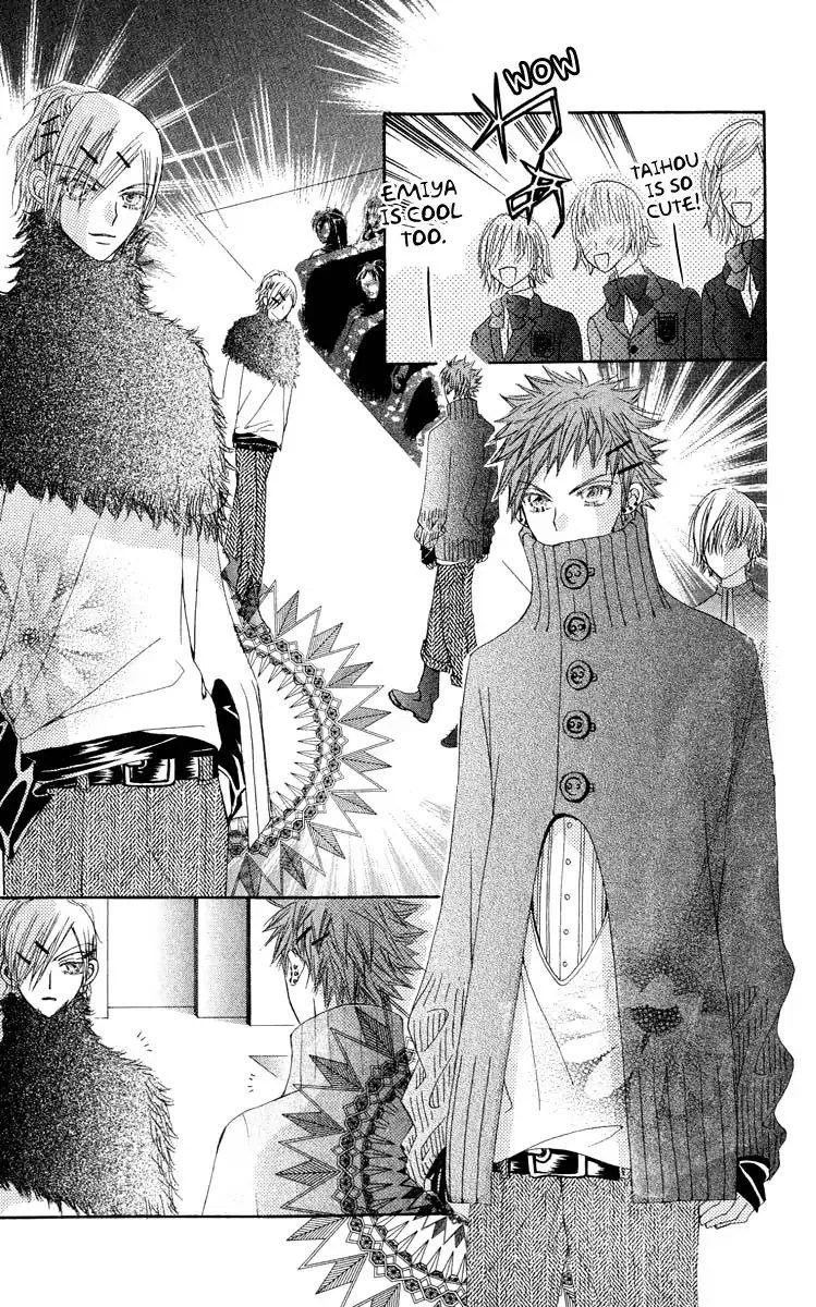 Rakuen Route Chapter 19 page 35