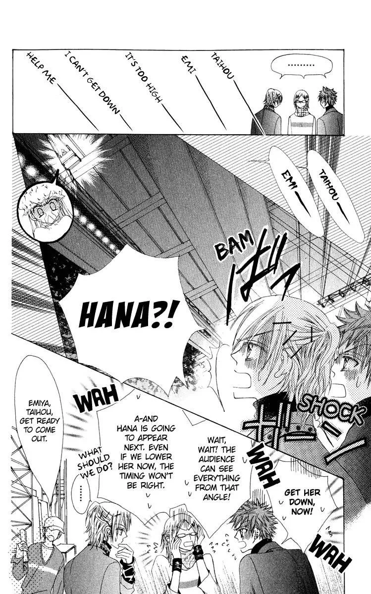 Rakuen Route Chapter 19 page 38