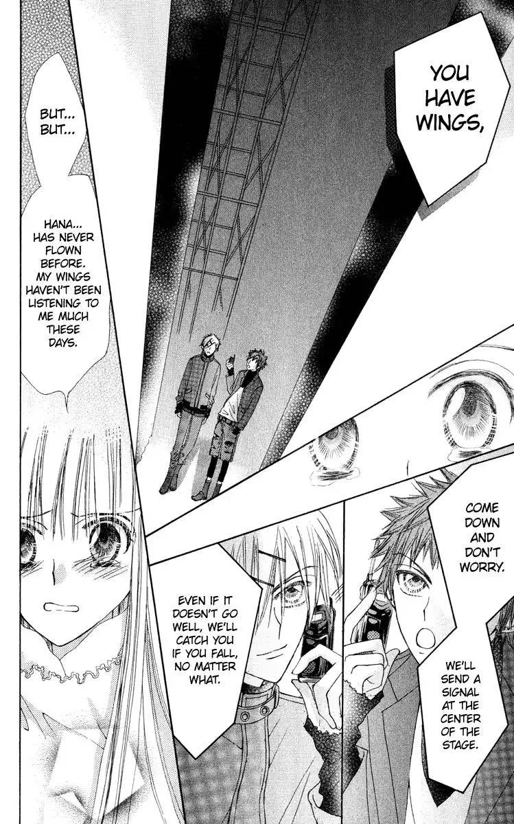 Rakuen Route Chapter 19 page 40