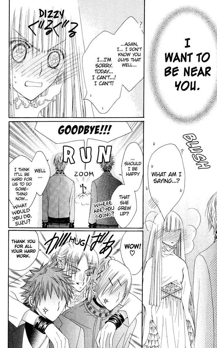 Rakuen Route Chapter 19 page 47
