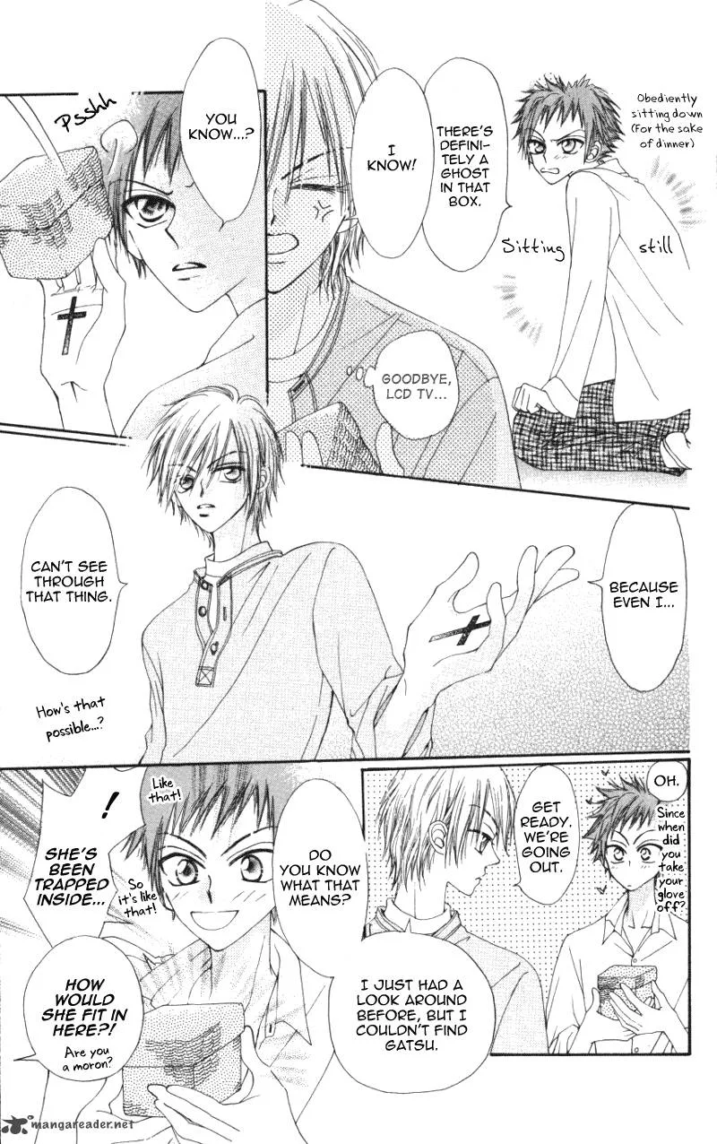 Rakuen Route Chapter 2 page 22