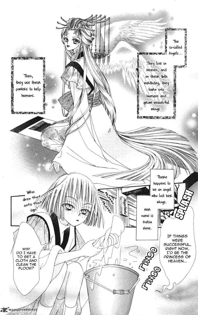 Rakuen Route Chapter 2 page 3