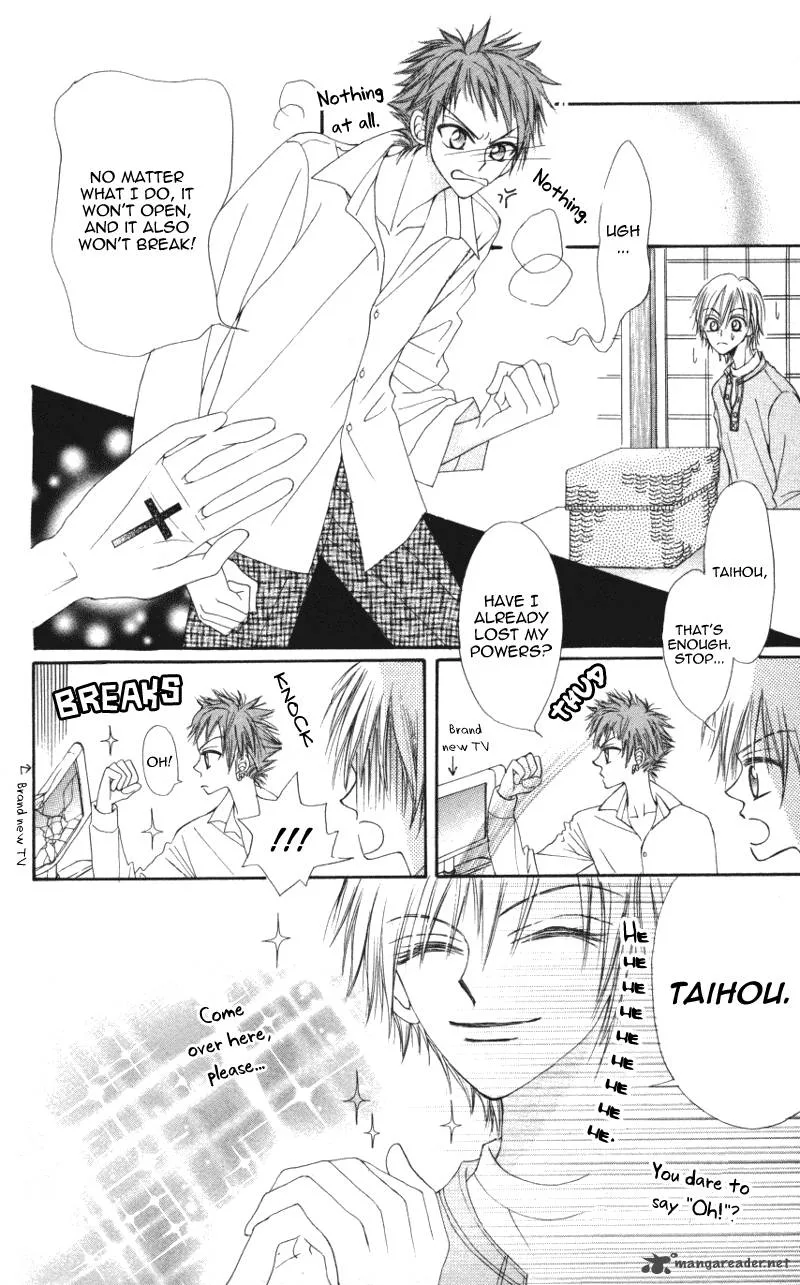 Rakuen Route Chapter 2 page 21