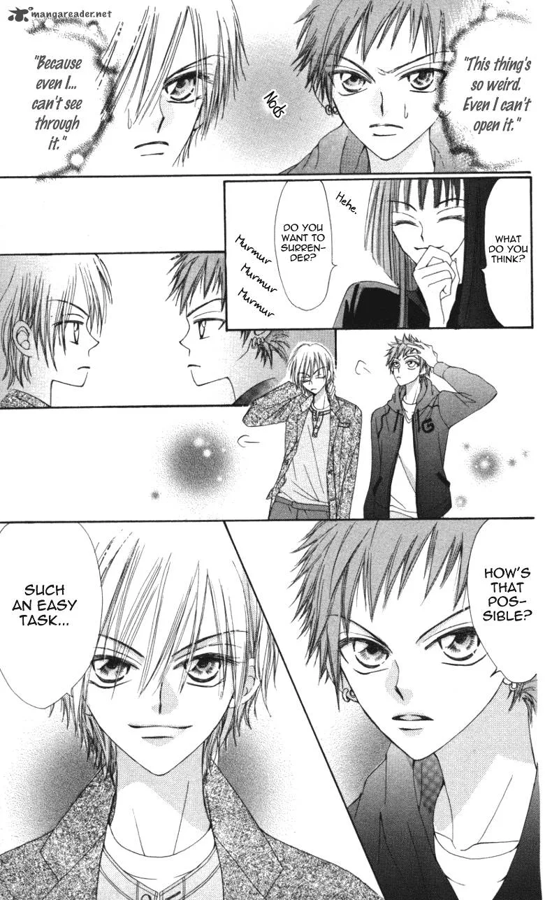 Rakuen Route Chapter 2 page 32