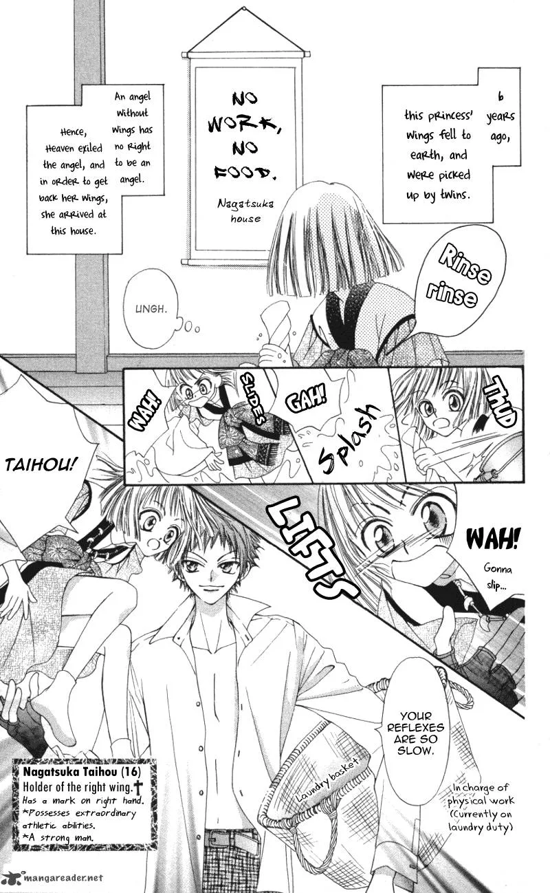 Rakuen Route Chapter 2 page 4