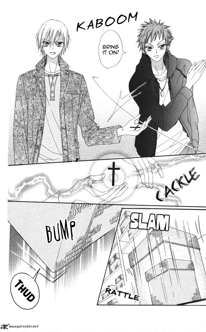 Rakuen Route Chapter 2 page 33