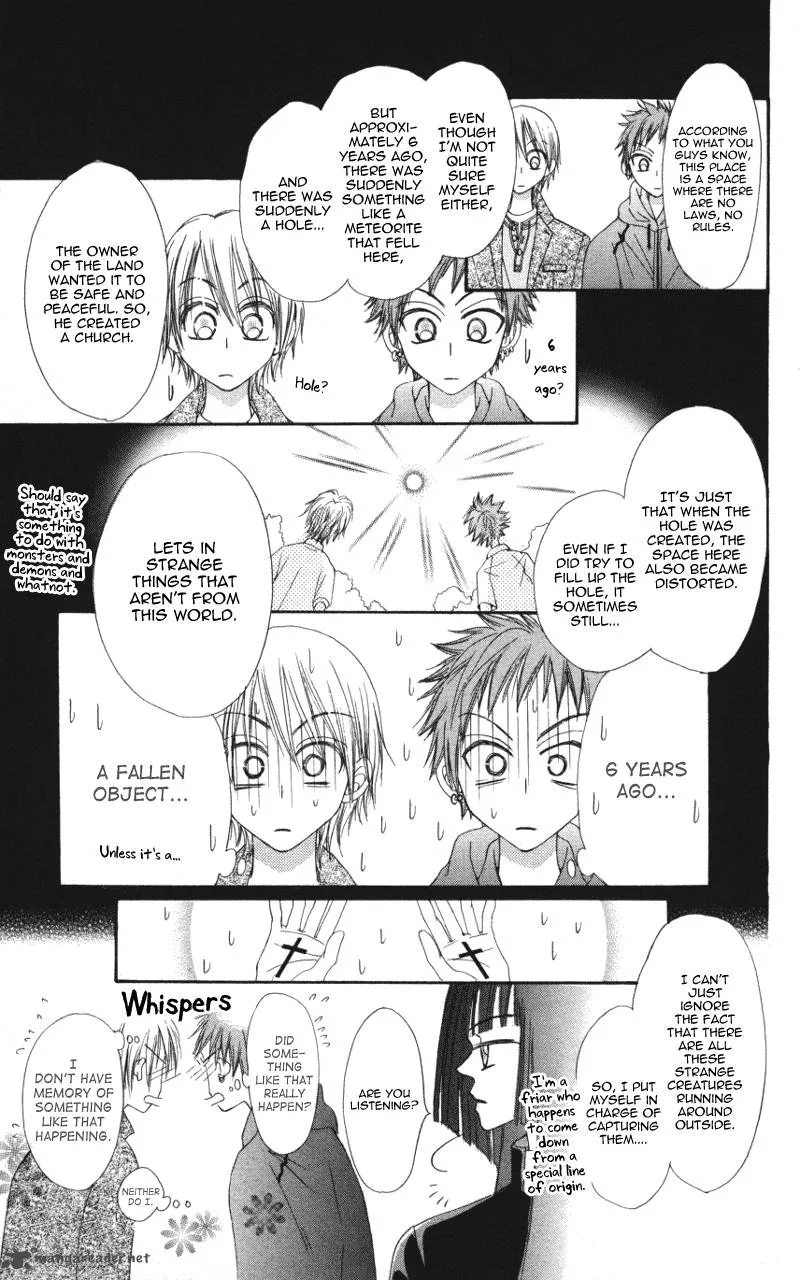 Rakuen Route Chapter 2 page 28
