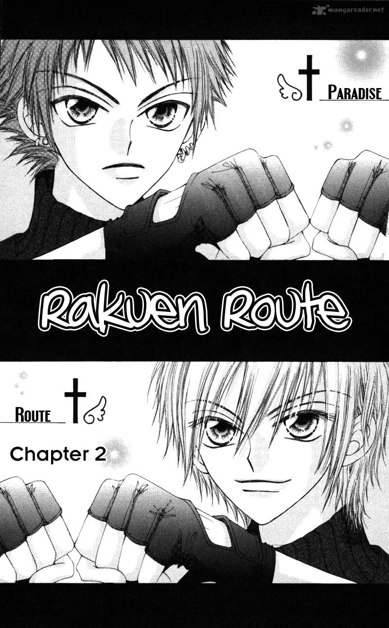 Rakuen Route Chapter 2 page 2