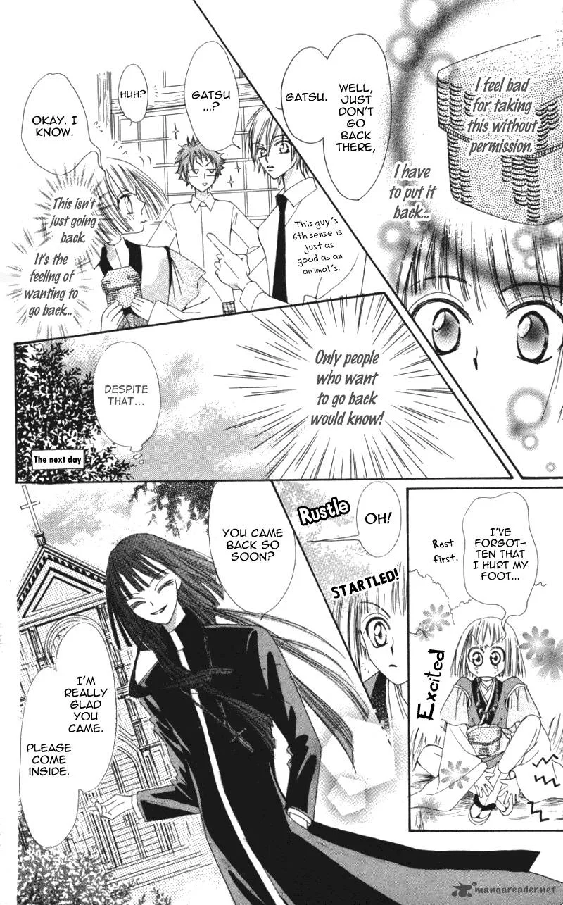 Rakuen Route Chapter 2 page 17
