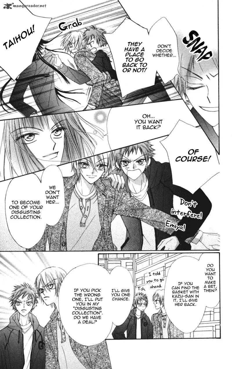 Rakuen Route Chapter 2 page 30