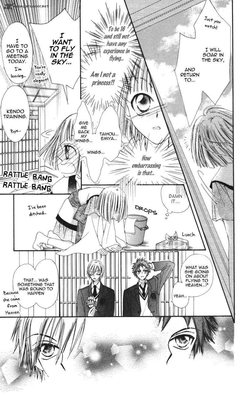Rakuen Route Chapter 2 page 6