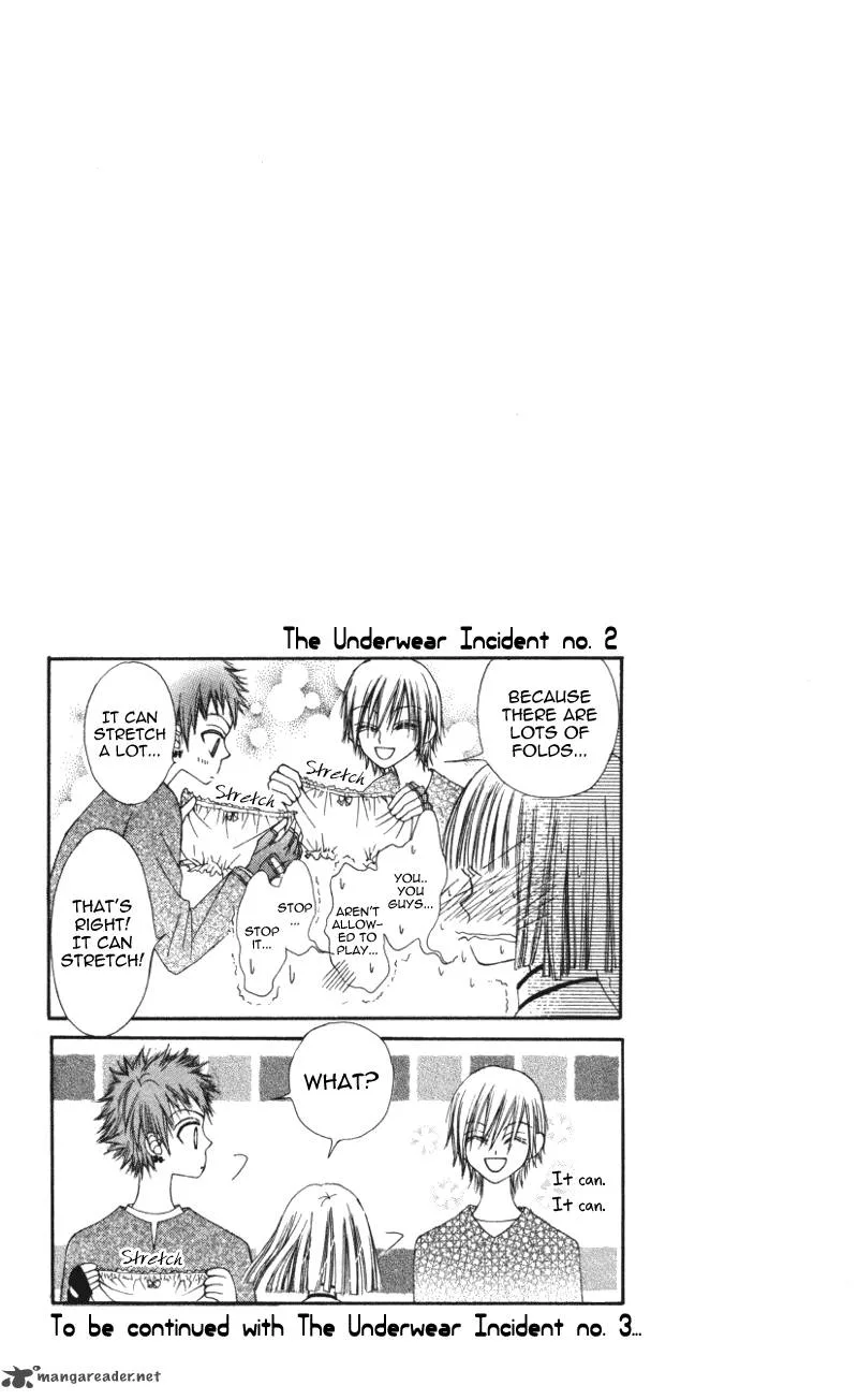 Rakuen Route Chapter 2 page 42