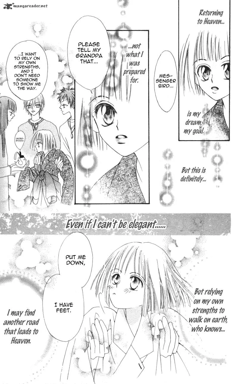 Rakuen Route Chapter 2 page 40