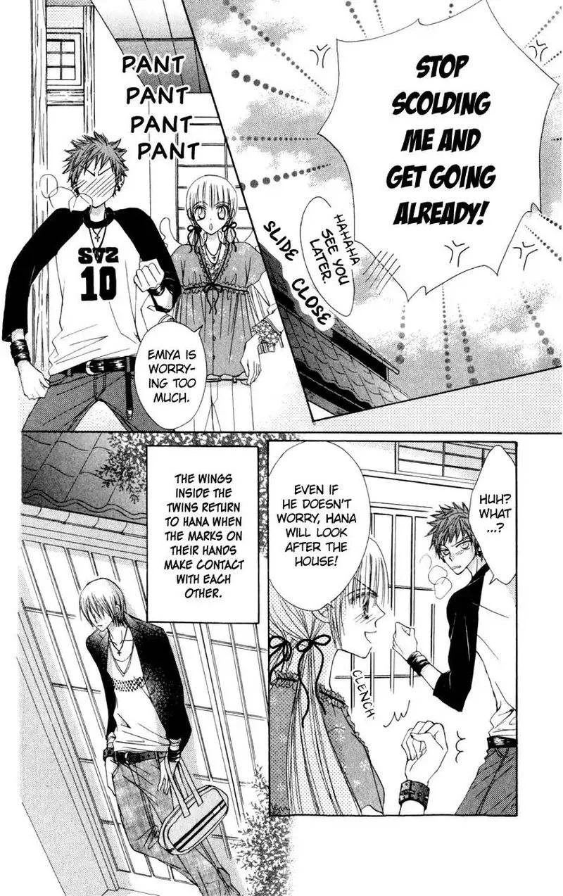 Rakuen Route Chapter 20 page 6