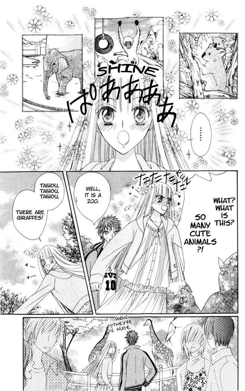 Rakuen Route Chapter 20 page 13