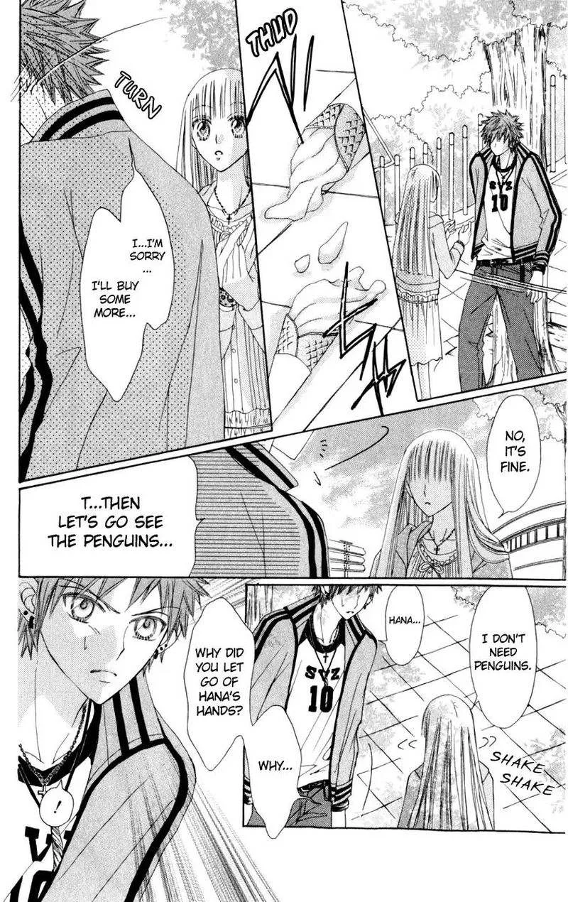 Rakuen Route Chapter 20 page 20