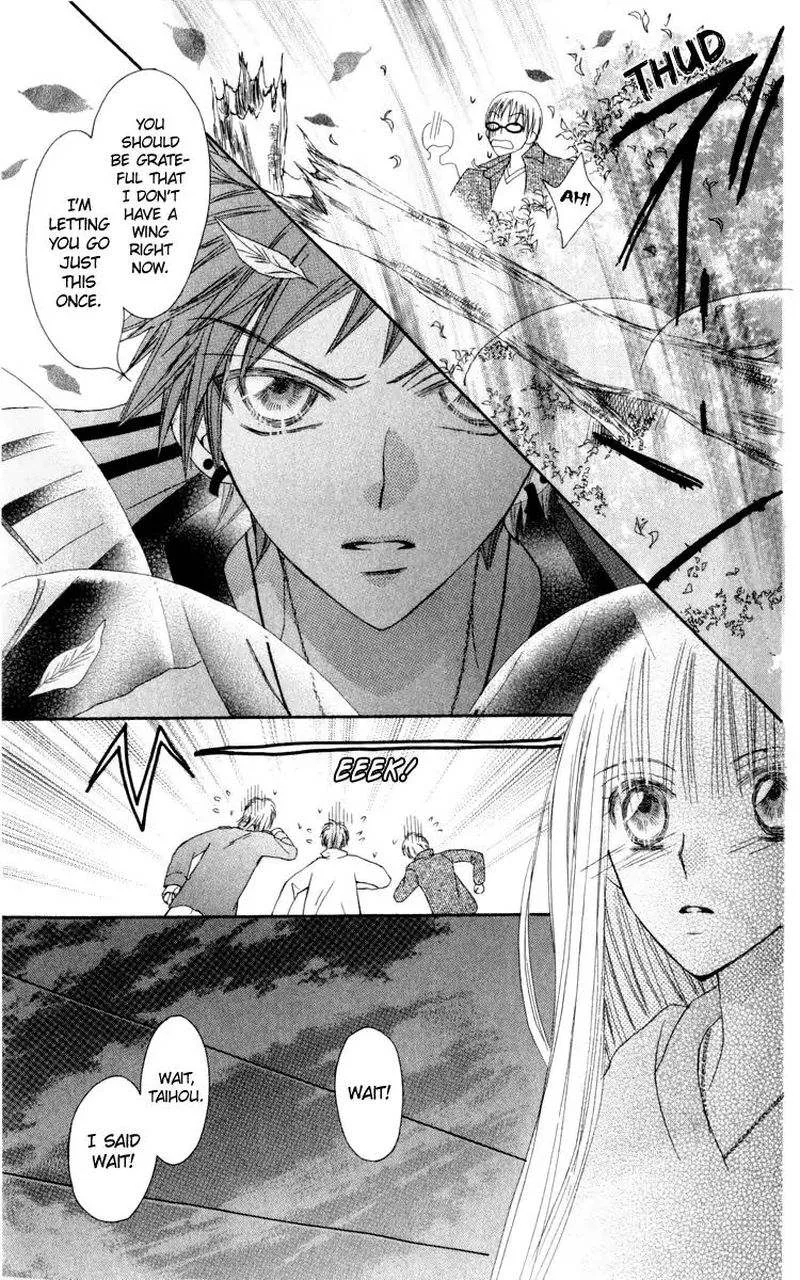 Rakuen Route Chapter 20 page 29