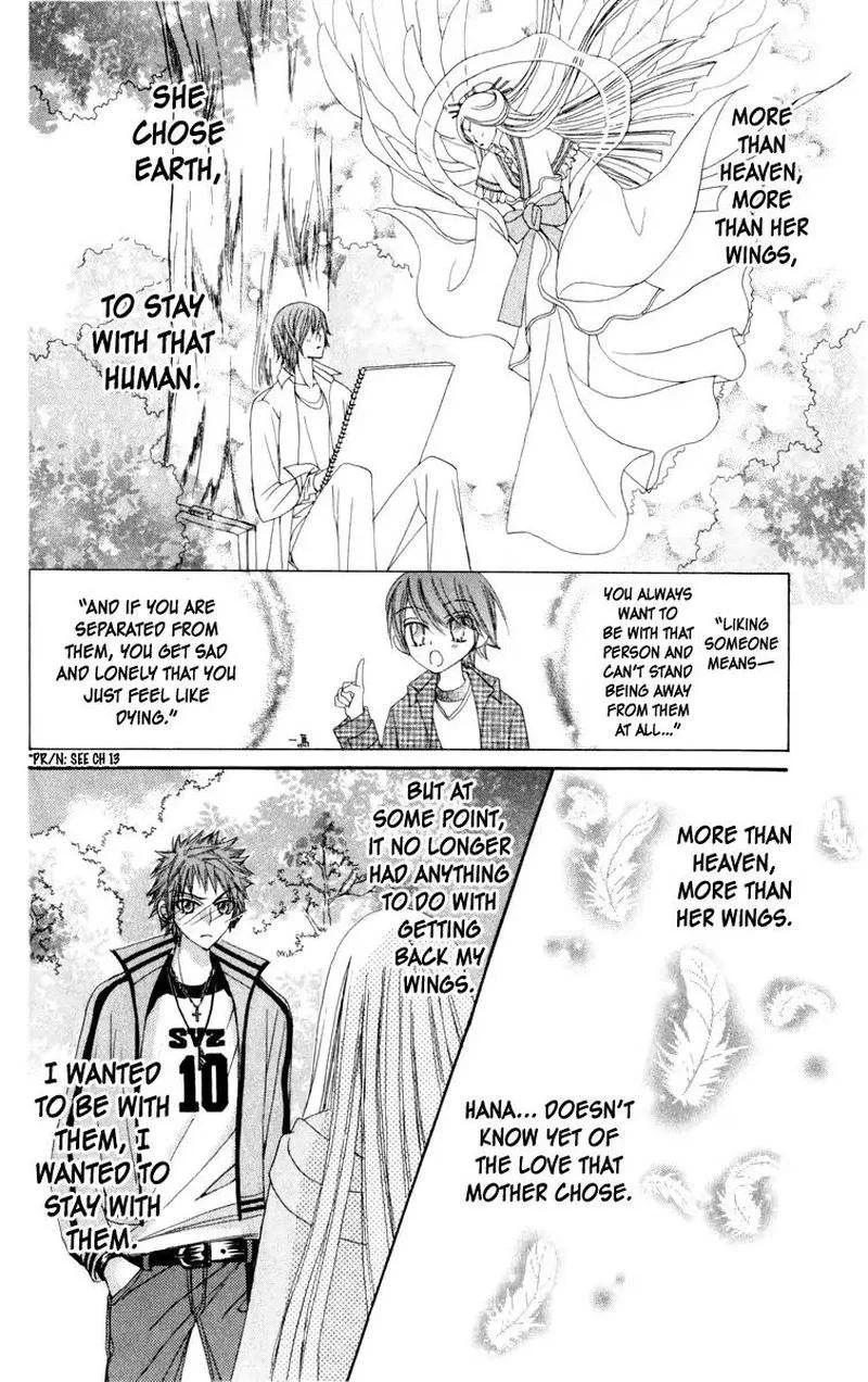 Rakuen Route Chapter 20 page 16