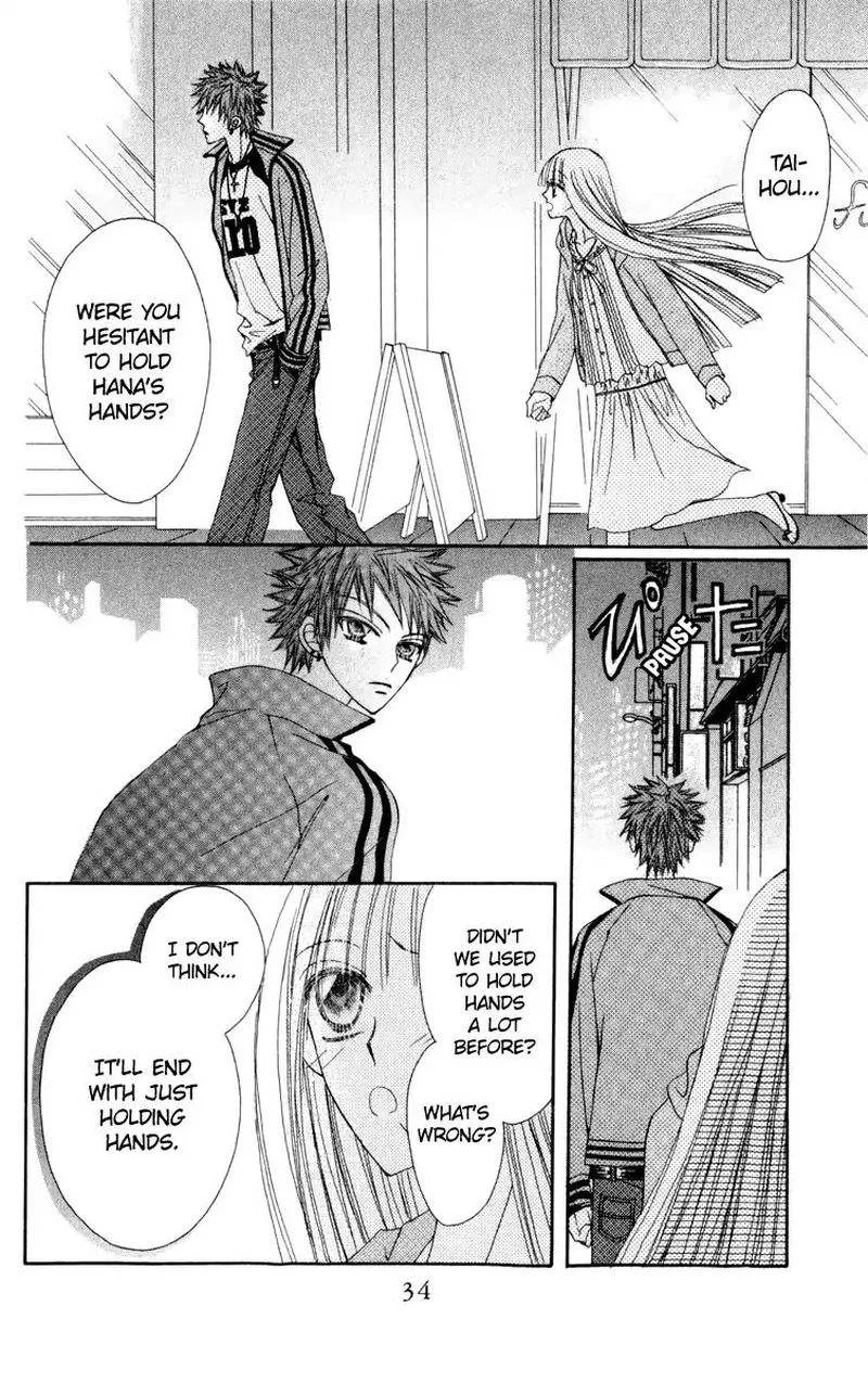 Rakuen Route Chapter 20 page 30