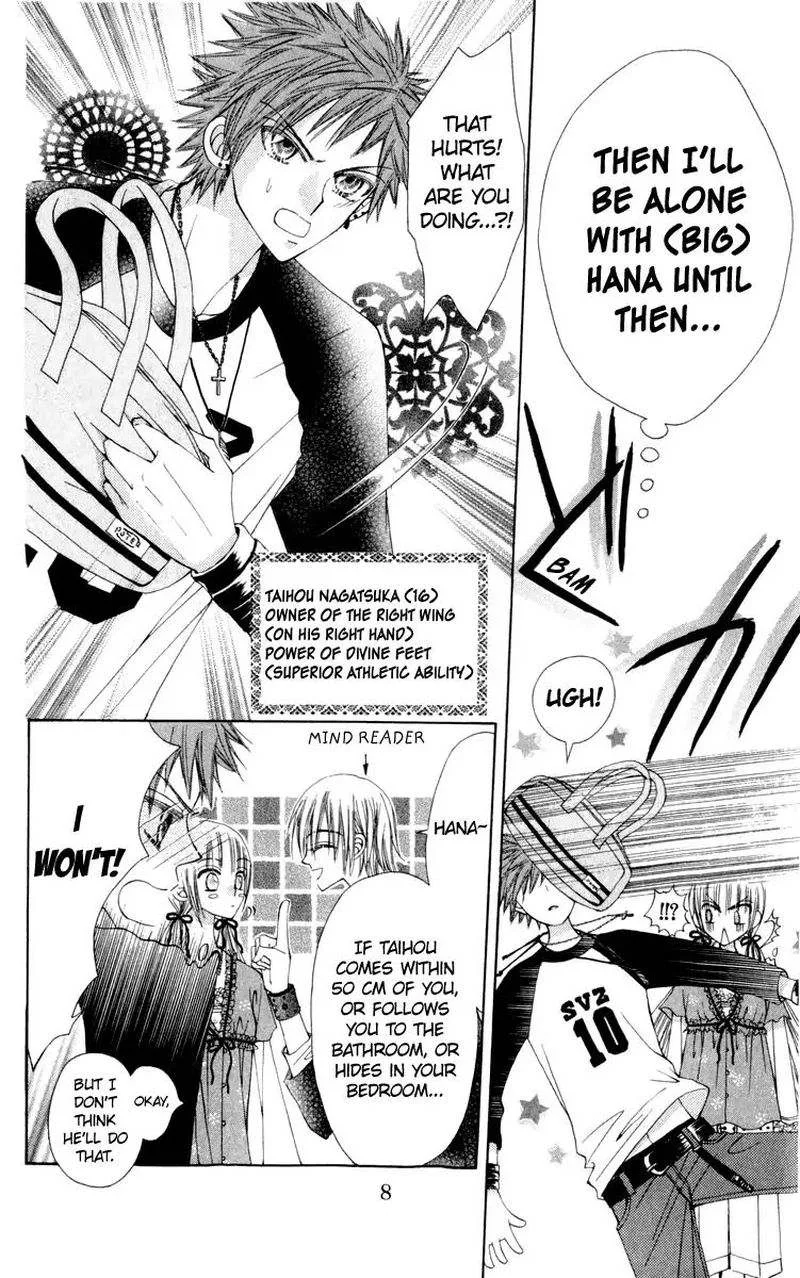 Rakuen Route Chapter 20 page 4