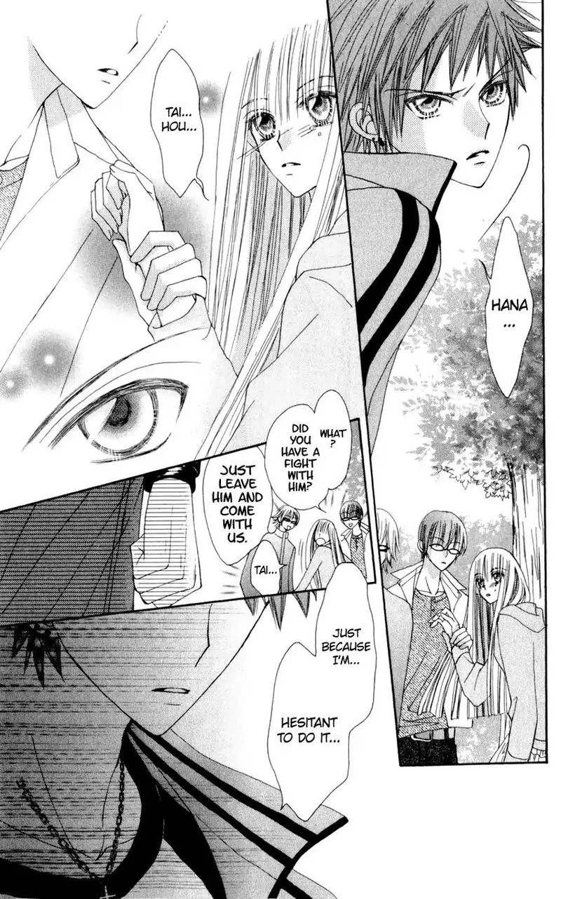 Rakuen Route Chapter 20 page 27