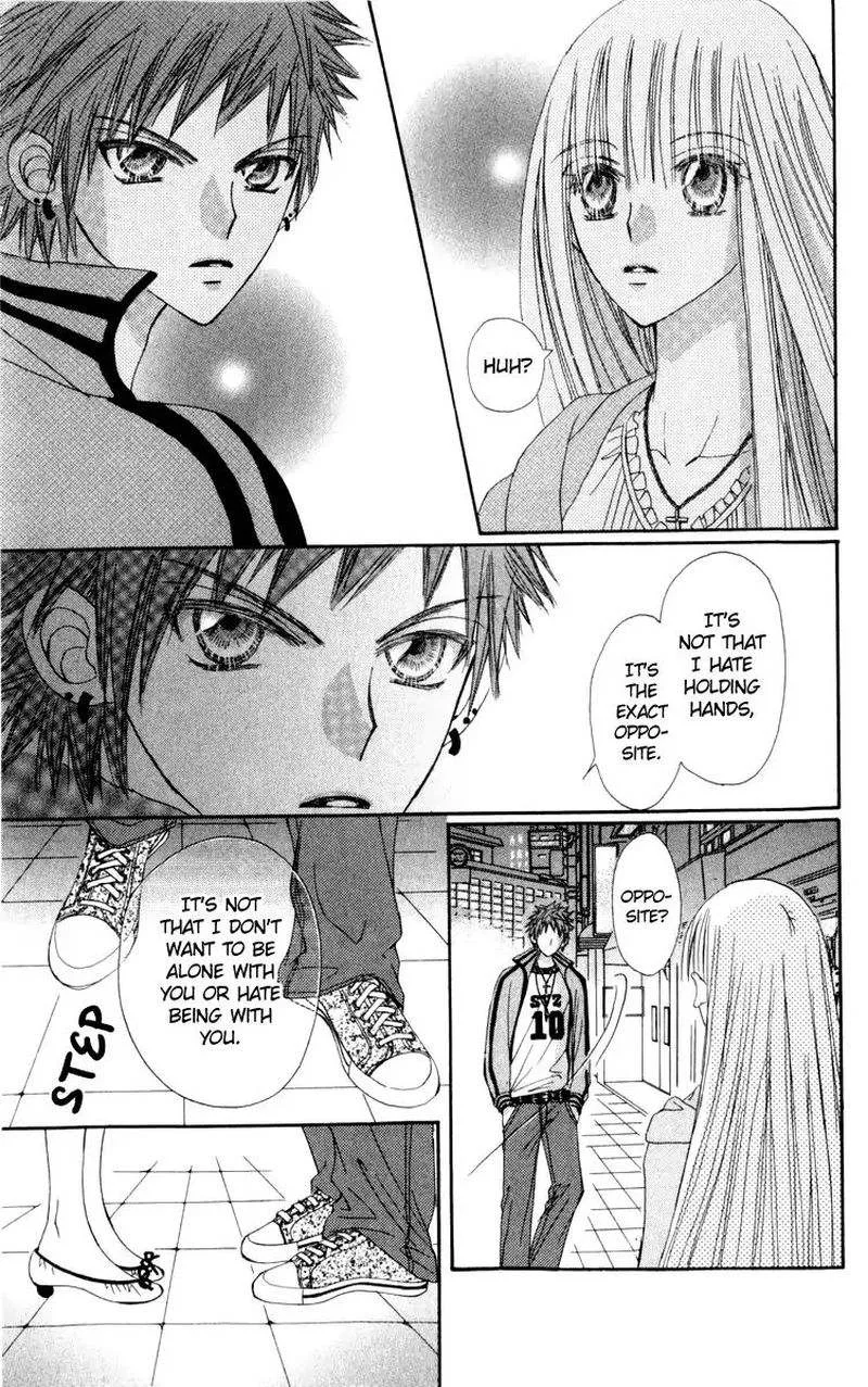 Rakuen Route Chapter 20 page 31