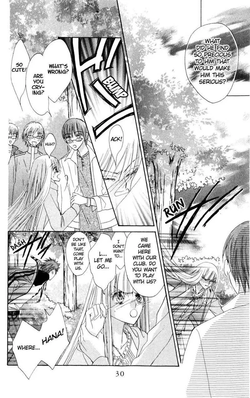 Rakuen Route Chapter 20 page 26